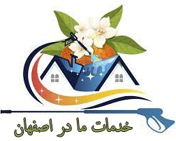 خدمات ما در اصفهان